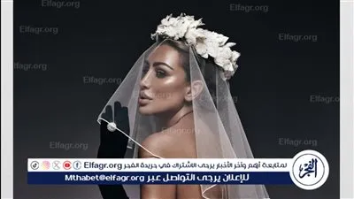 مايا دياب تثير الجدل بطرحة زفاف عبر 
