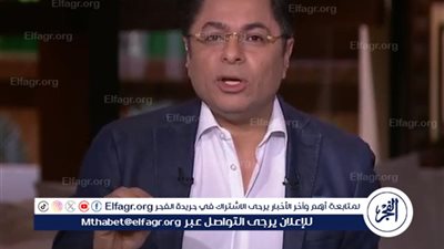 خالد أبو بكر: الإبداع الدرامي سلاح وثروة قومية تتفرد بها مصر