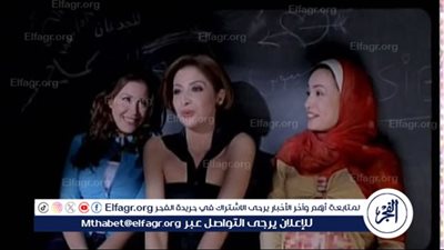 بمناسبة مرور 20 عامًا على طرحه.. فيلم 