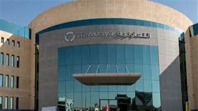 طرق التقديم في وظائف الشركة التعاونية للتأمين الرياض 2024