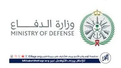 موعد التقديم في التجنيد الموحد 1445 والشروط المطلوبة