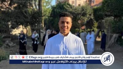 مصرع شاب اثر تصادم دراجة نارية بالمنوفية