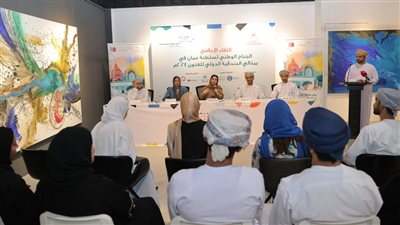 الجمعة المقبل.. افتتاح جناح سلطنة عُمان في بينالي البندقية الدولي للفنون 2024
