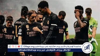 عاجل...كبير أوروبا يعود ويكسر شوكة مانشستر سيتي 