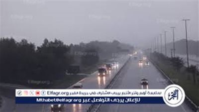 حالة طقس السعودية والخليج.. وحقيقة تأثُّر مصر بمنخفض الهدير