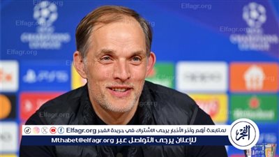 توخيل يثير الجدل بشأن مصيره مع بايرن ميونيخ