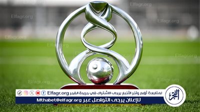 أولسان هيونداي يفوز على يوكوهاما في ذهاب قبل نهائي دوري أبطال آسيا