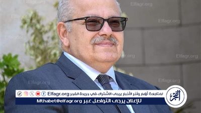 الخشت: تطوير ورفع كفاءة مستشفى قصر العيني التعليمي الجديد (الفرنساوي)