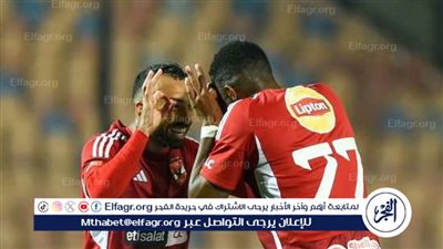 عاجل| قرار نهائي.. إدارة الأهلي تحسم مستقبل موديست 