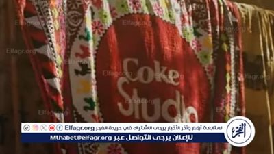 انطلاق الموسم الخامس عشر من برنامج كوك استوديو في باكستان