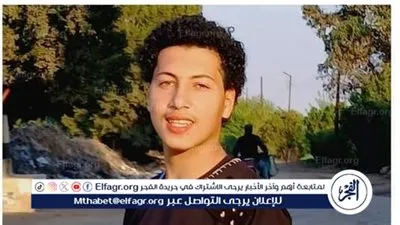 مصرع شاب تحت عجلات تريلا فى الغربية