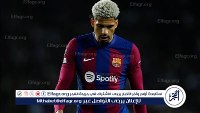 هل يرحل؟.. أراوخو يلمح لمستقبله مع برشلونة