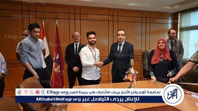 تكريم فريق العاملين بجامعة الفيوم الفائز بكأس المصالح الحكومية لكرة القدم