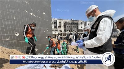  انتشال 30 جثة أخفاها الجيش الإسرائيلي في مقبرتين بمستشفى الشفاء