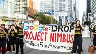 يهدد الشعب الفلسطيني.. ماذا تعرف عن مشروع 