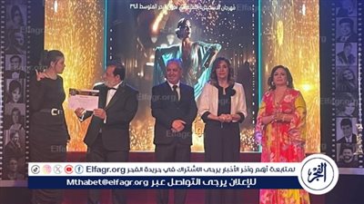 قائمة المكرمين بـ مهرجان الإسكندرية للفيلم القصير