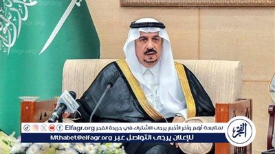 أمير منطقة الرياض يعتمد أسماء الفائزين بجائزة الأمير فيصل بن بندر للتميز والإبداع في دورتها الثانية