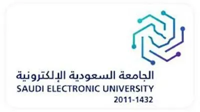 كل ما تود معرفته عن الجامعة السعودية الإلكترونية