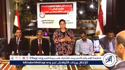 89 لاعبا يشاركون في بطولة الجمهورية للدراجات ببني سويف غدًا 