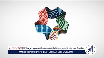 فريق نيوم يحقق بطولة دوري الدرجة الثانية لكرة القدم