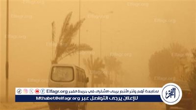 رمال وأتربة والحرارة 40.. تفاصيل وموعد التقلبات الجوية الجديدة