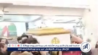 جنازة شهيد الشهامة ضحية انقاذ فتاه من الغرق القت بنفسها من اعلى كوبري طلخا بالمنصورة 