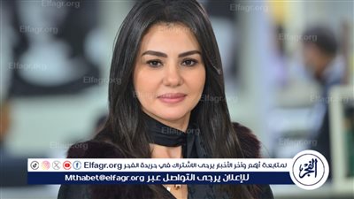 بهذة الطريقة.. دينا فؤاد تودع 2024 