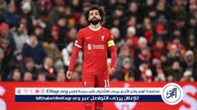 عاجل...ليفربول يودّع الدوري الأوروبي