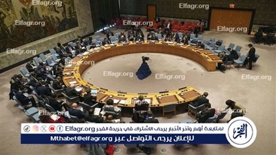 مجلس الأمن الدولي يدرس تبني وثائق جديدة حول لبنان