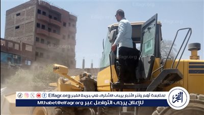 إزالة 3 حالات تعد في المهد بإسنا جنوب الأقصر