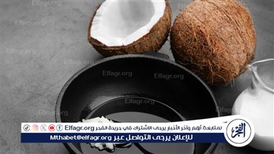 زيت جوز الهند: الحل الطبيعي للبشرة والشعر الصحي 