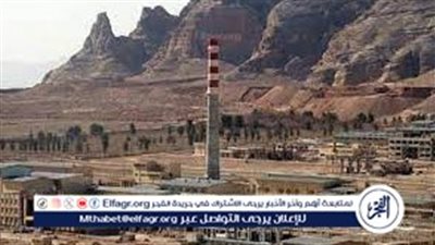 عاجل| إيران تؤكد على آمان المنشأت النووية في منطقة أصفهان 