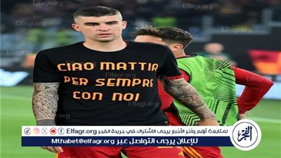 مانشيني يكرم فقيد الكرة الإيطالية