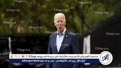 بايدن يوقع قانون ينص على تقديم المساعدات إلى أوكرانيا وإسرائيل