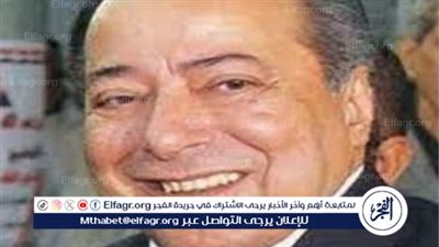 يحيي الفخراني ناعيا صلاح السعدني: 