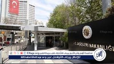 تركيا: ندعو جميع الأطراف للامتناع عن توسع رقعة الصراع في الشرق الأوسط