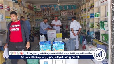 مديرية الزراعة بالإسماعيلية تشن حملة مكبرة لضبط المنشآت المخالفة 
