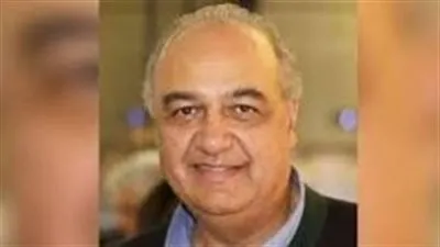 الإيراني البريطاني 