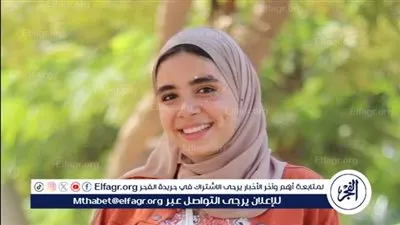 4 أيام على اختفائها.. تكثيف أمني لكشف غموض تغيب فتاة الصف