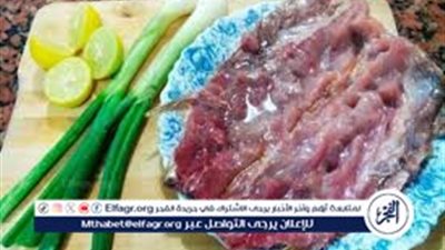استعدي لشم النسيم.. حضري الفسيخ في البيت بخطوات سهلة