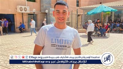 عاطل يتعدى على طالب بكلية الهندسة بسبب رفض طلب صداقة 