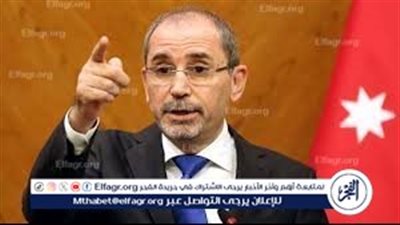 الصفدي لنظيره الإيراني: لن نسمح بخرق إيران أو إسرائيل للأجواء الأردنية