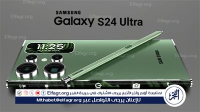 سعر ومواصفات هاتف Samsung Galaxy S24 Ultra