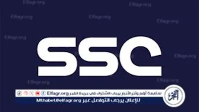 تردد قناة SSC sport الجديد على نايل وعربسات.. شاهد مبارايات الدوري السعودي