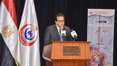 افتتاح المؤتمر الدولي الثامن للأمانة العامة للصحة النفسية وعلاج الإدمان