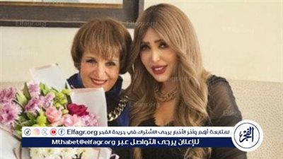 تعرف على أبرز تصريحات سميرة أحمد ببرنامج 