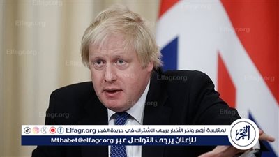 هيئة رقابة بريطانية تهتم بوريس جونسون بانتهاك قواعد الحكومة