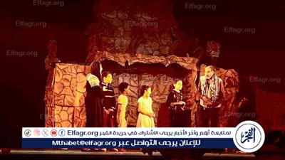 ثقافة الإسكندرية تقدم 