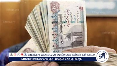 عاجل - موعد صرف مرتبات شهر أبريل 2024.. هل هناك زيادات جديدة؟