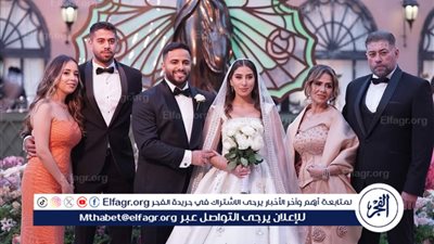 الصور الأولى من حفل زفاف نجل محمد فؤاد 